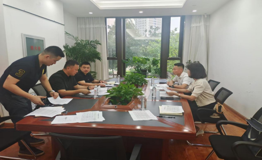 3.李总与吉林银行长春分行相关领导进行会谈_副本.png 3.李总与吉林银行长春分行相关领导进行会谈_副本.png