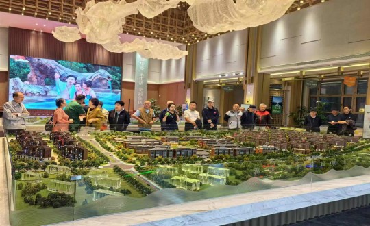 1.置业顾问介绍南山发展规划_副本.jpg 1.置业顾问介绍南山发展规划_副本.jpg