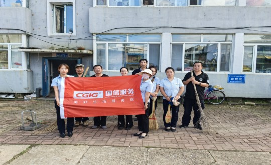 18.物业总公司敦化项目参加无物业小区清扫活动_副本.jpg 18.物业总公司敦化项目参加无物业小区清扫活动_副本.jpg