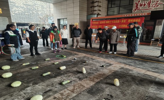 19.物业总公司敦化项目举办庆中秋趣味运动会_副本.jpg 19.物业总公司敦化项目举办庆中秋趣味运动会_副本.jpg