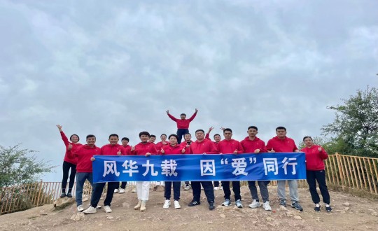 22.酒店公司中层管理人员团建合影_副本.jpg 22.酒店公司中层管理人员团建合影_副本.jpg