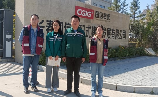 11.双阳区疾控中心科长张翼莅临装配式总公司进行企业健康环境监测_副本.jpg 11.双阳区疾控中心科长张翼莅临装配式总公司进行企业健康环境监测_副本.jpg