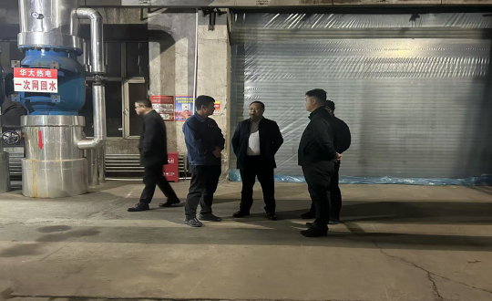 9.伊通满族自治县相关领导一行莅临供热总公司伊通分公司调研督导_副本.png 9.伊通满族自治县相关领导一行莅临供热总公司伊通分公司调研督导_副本.png