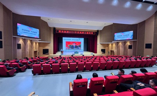 2024年5月24日，线上最火买球站集团举办2024年度“对话身体 守护健康”健康主题培训_副本.jpg