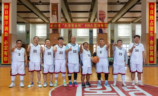 1.线上最火买球站南山篮球社群受邀参加“天泽管业杯”村BA篮球争霸赛_副本.jpg 1.线上最火买球站南山篮球社群受邀参加“天泽管业杯”村BA篮球争霸赛_副本.jpg