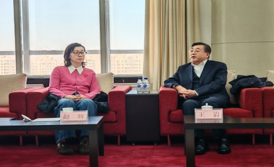 封面:王岩董事长与长春市人大常委会副主任赵辉座谈交流_副本.jpg 封面:王岩董事长与长春市人大常委会副主任赵辉座谈交流_副本.jpg