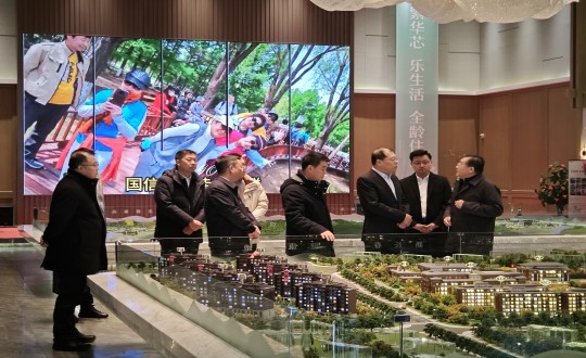 2.王岩董事长接待吉林省信托有限责任公司领导一行调研指导_副本.jpg 2.王岩董事长接待吉林省信托有限责任公司领导一行调研指导_副本.jpg