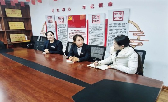 13.敦化市胜利街道文苑社区非公党建指导员林琳莅临物业总公司敦化项目党支部开展摸排走访工作_副本.jpg 13.敦化市胜利街道文苑社区非公党建指导员林琳莅临物业总公司敦化项目党支部开展摸排走访工作_副本.jpg