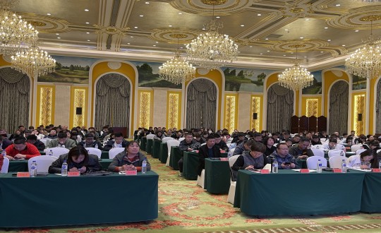 3.市总工会应用职业安全防护“工具包”师资培训班现场_副本.jpg 3.市总工会应用职业安全防护“工具包”师资培训班现场_副本.jpg