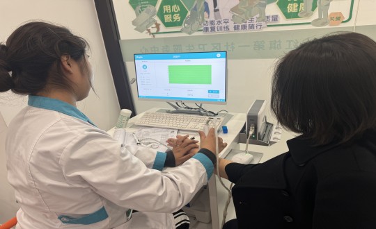 10.物业总公司组织员工体检_副本.jpg 10.物业总公司组织员工体检_副本.jpg