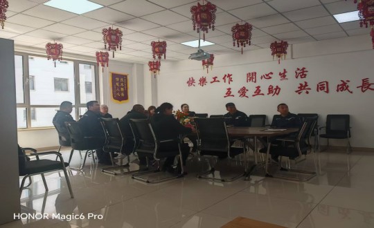 11.物业总公司参加由中国物业管理协会举办的主题公益大讲堂(调整照片亮度)_副本.jpg 11.物业总公司参加由中国物业管理协会举办的主题公益大讲堂(调整照片亮度)_副本.jpg