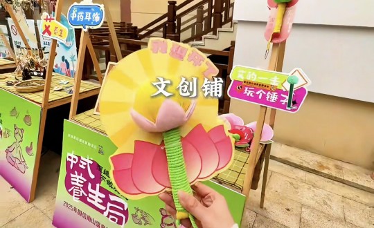 14.酒店公司开展“中式养生局”体验活动_副本.jpg 14.酒店公司开展“中式养生局”体验活动_副本.jpg