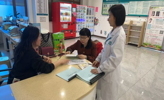 24.医疗公司接受朝阳区卫健局督导检查_副本.jpg 24.医疗公司接受朝阳区卫健局督导检查_副本.jpg