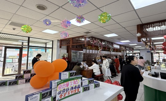 28.药业公司举办“健康五月”系列活动_副本.jpg 28.药业公司举办“健康五月”系列活动_副本.jpg