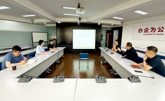 1.农业总公司专项营销方案研讨会现场_副本.png 1.农业总公司专项营销方案研讨会现场_副本.png