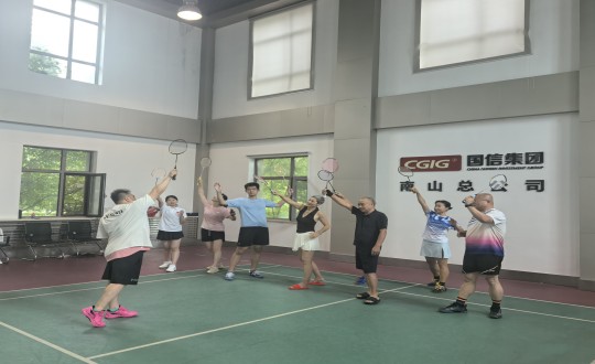 2.线上最火买球站南山羽毛球社群组织基础教学活动_副本.jpg 2.线上最火买球站南山羽毛球社群组织基础教学活动_副本.jpg