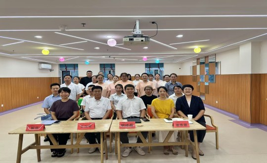 16.养老公司召开2025半年度工作总结暨展望会议_副本.jpg 16.养老公司召开2025半年度工作总结暨展望会议_副本.jpg