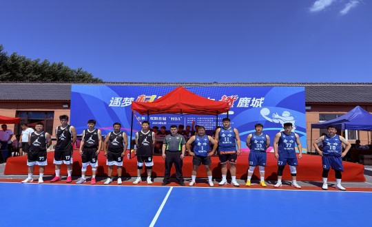 1.线上最火买球站南山篮球社群受邀参加首届村BA篮球联赛_副本.jpg 1.线上最火买球站南山篮球社群受邀参加首届村BA篮球联赛_副本.jpg