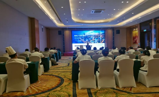 10.酒店公司基层管理人员管理技能专项培训现场_副本.jpg 10.酒店公司基层管理人员管理技能专项培训现场_副本.jpg