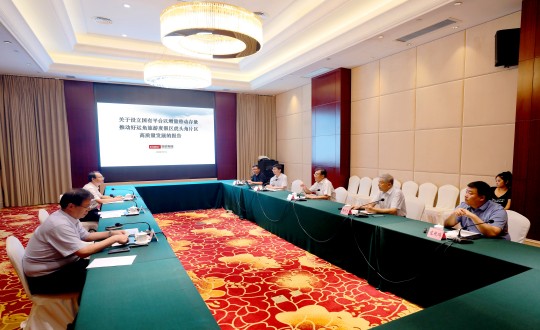 2.荣成市委市政府领导听取王岩董事长汇报工作_副本.jpg 2.荣成市委市政府领导听取王岩董事长汇报工作_副本.jpg